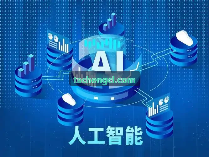 J9直营集团【中国大陆】官方网站制药中间体工业发酵罐装车间